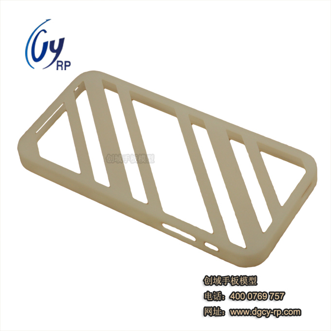 3D打印手机保护壳手板
