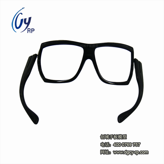 3D打印眼镜配件首板
