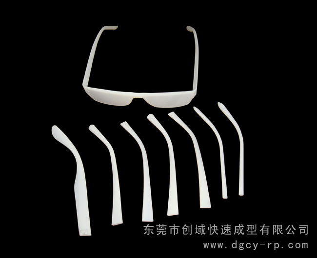 3D打印眼镜手板模型